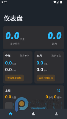 ��ѼRunYay�ܲ�app���°��ͼ1
