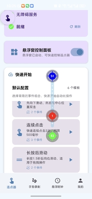 �Զ�������max��Ѱ��ͼ3