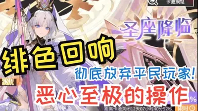 �ɫ�����շ��ٷ����ͼ4