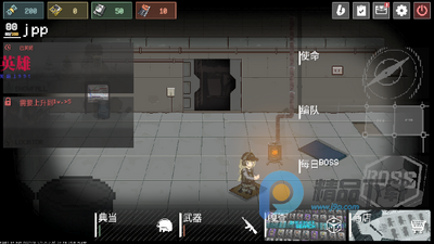 ս��֮�����ù��ܲ˵���(Pawns OF WAR)��ͼ3