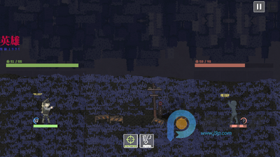 ս��֮�����ù��ܲ˵���(Pawns OF WAR)��ͼ5