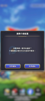 ���߶����������Ҷ��ֻ����ͼ4