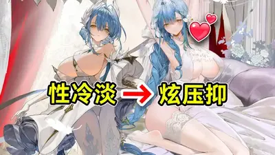 �ɫ�����շ��ٷ����ͼ3