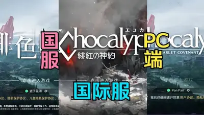 �ɫ�����շ��ٷ����ͼ0