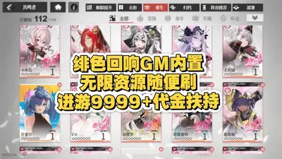 �ɫ�����շ��ٷ����ͼ2