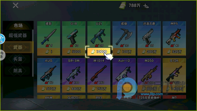 �޹��������Σ���߱���С��Ϸ��ͼ2
