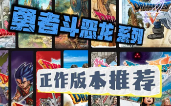 ���߶������汾��ȫ