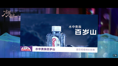 ����Ӱ��TV���Ӱ��ͼ1