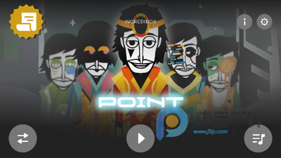 �������pointģ�����°��ͼ4