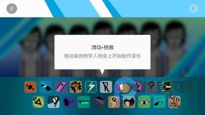 �������pointģ�����°��ͼ2