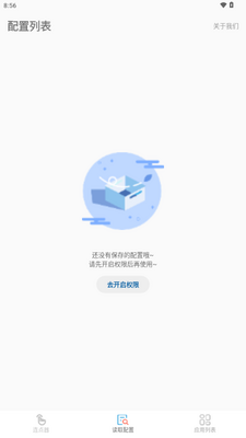 3733�ۿ�����Ϸ��ͼ2
