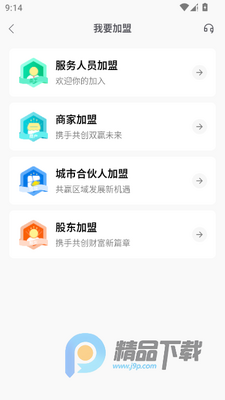 ����Ϊ������app��ͼ0