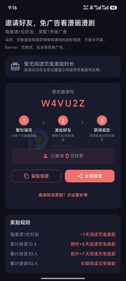 ��С��app���°��ͼ0