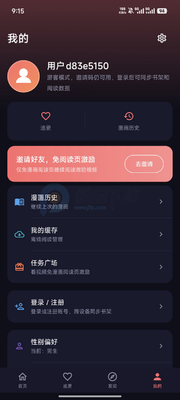 ��С��app���°��ͼ1