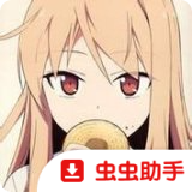 ӣ��ׯ�ĳ���Ů����Ϸ������������