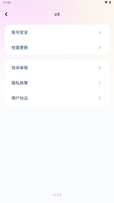 ̽���������ͼ2