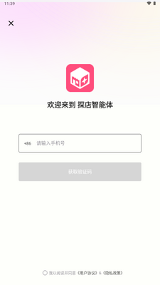 ̽���������ͼ1