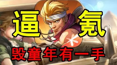 �Ͻ�ͷ���ѹ��ʷ���ͼ0