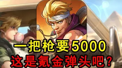 �Ͻ�ͷ���ѹ��ʷ���ͼ1