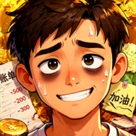 �������ԩ��Ϸ���°�