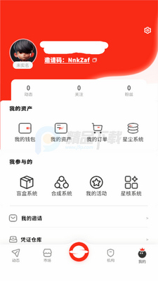 RS��ɫ�����ͼ4