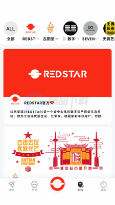 RS��ɫ�����ͼ2