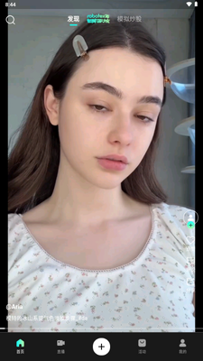 ��ÿapp����Ƶ��ͼ3