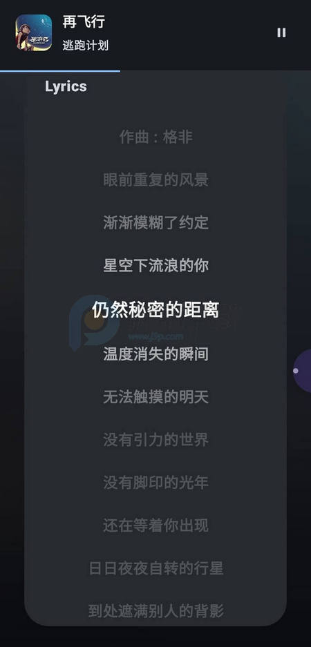 �ǵ�����(Memotune)��ͼ0