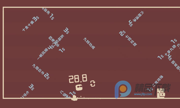 �δ�����2PC���԰�(��Ծ������Ϸ)��ͼ3