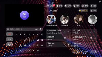 С��KTV�ٷ�app���ؽ�ͼ0