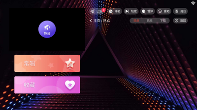 С��KTV�ٷ�app���ؽ�ͼ3