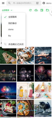 MT Photos�ٷ���app��ͼ4