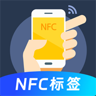 NFC��Ѱ�app���°�