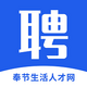 ��������˲�����Ƹapp���°�v2.8.17 ��׿��