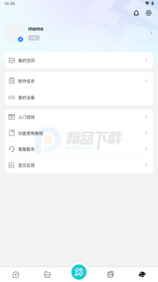 ������ƴ��app�ٷ����ͼ0