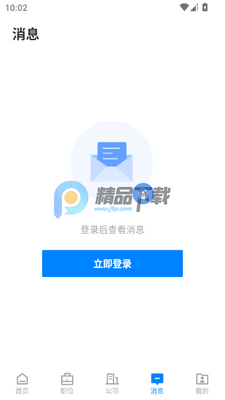 ��������˲�����Ƹapp���°��ͼ0