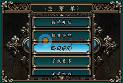 魔剑镇魂曲英雄之泪(魔剑镇魂曲手游攻略)截图3