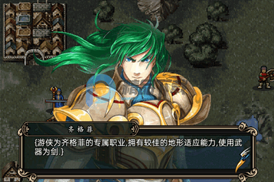 魔剑镇魂曲英雄之泪(魔剑镇魂曲手游攻略)截图2