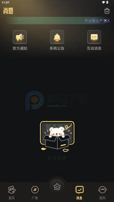 ���������ͼ3