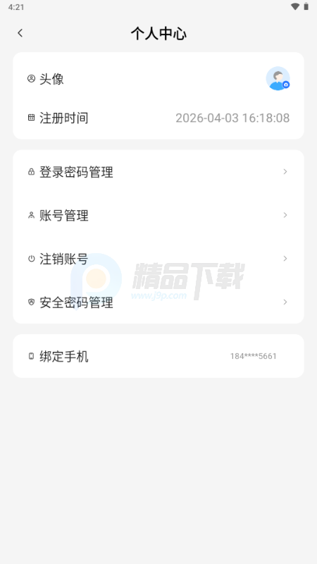 С�����ֻ���ͼ0