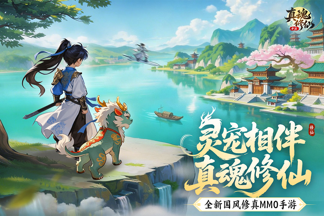 ����������ν�ͼ2