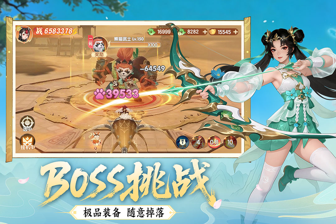 ����������ν�ͼ1