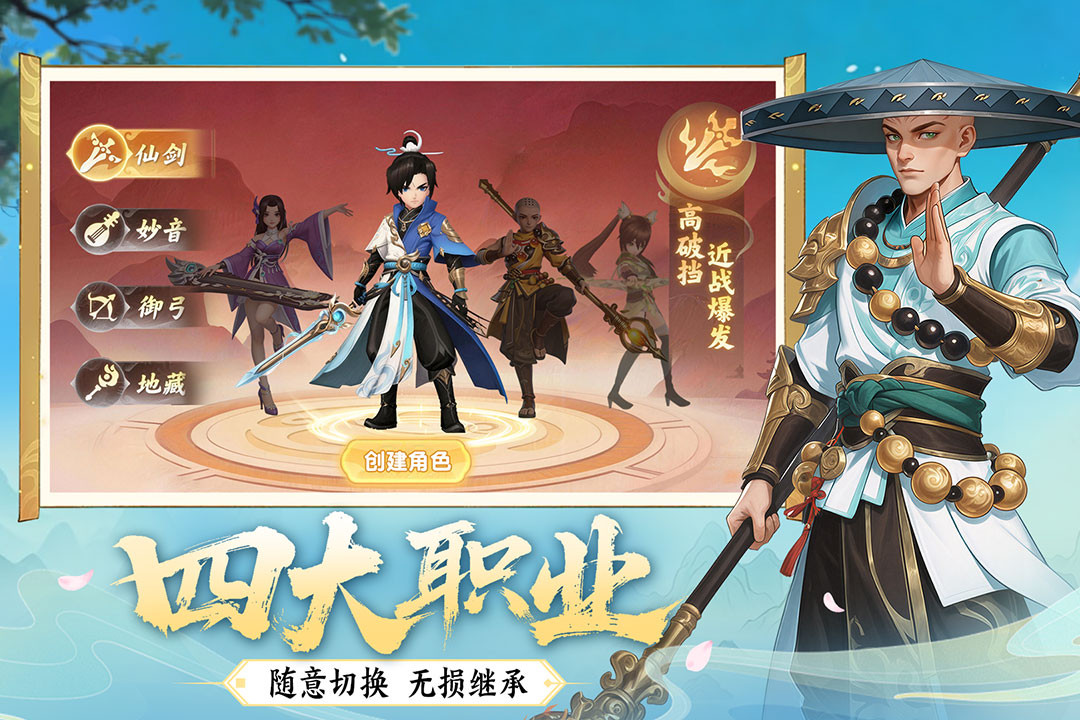 ����������ν�ͼ3