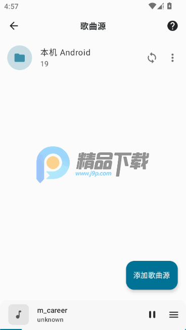 �޻���Ƶ�������ٷ���app��ͼ0