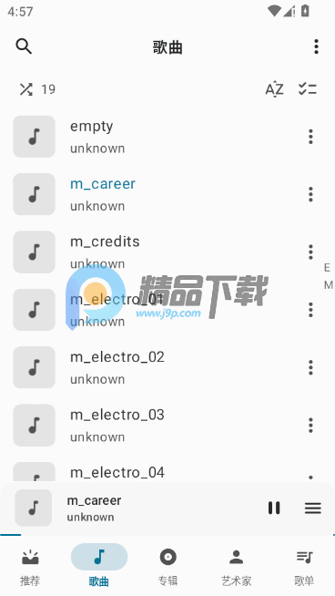 �޻���Ƶ�������ٷ���app��ͼ1