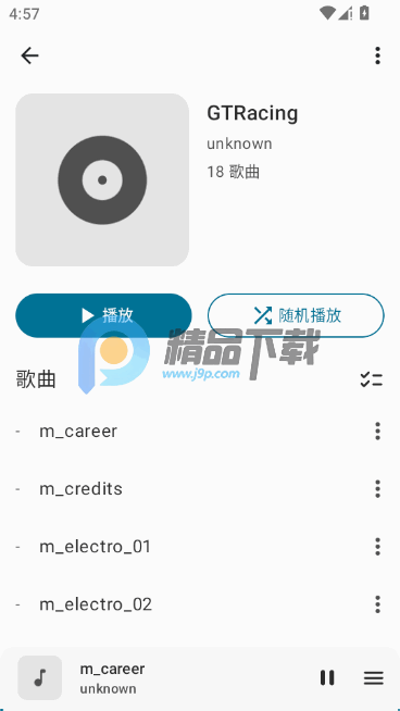 �޻���Ƶ�������ٷ���app��ͼ2