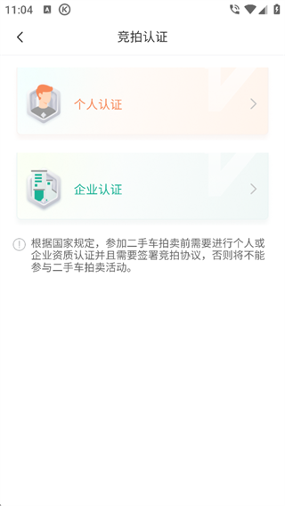 �����ֶ��ֳ�����������ͼ2