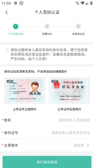 �����ֶ��ֳ�����������ͼ4