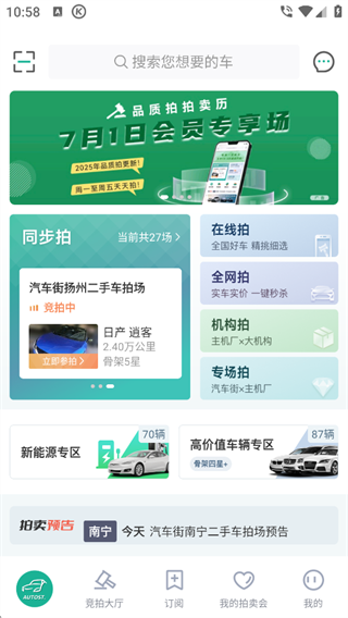 �����ֶ��ֳ�����������ͼ0