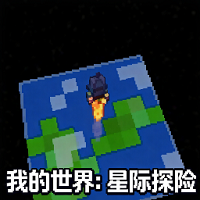 �ҵ������Ǽ�̽�����ϰ��ֻ���